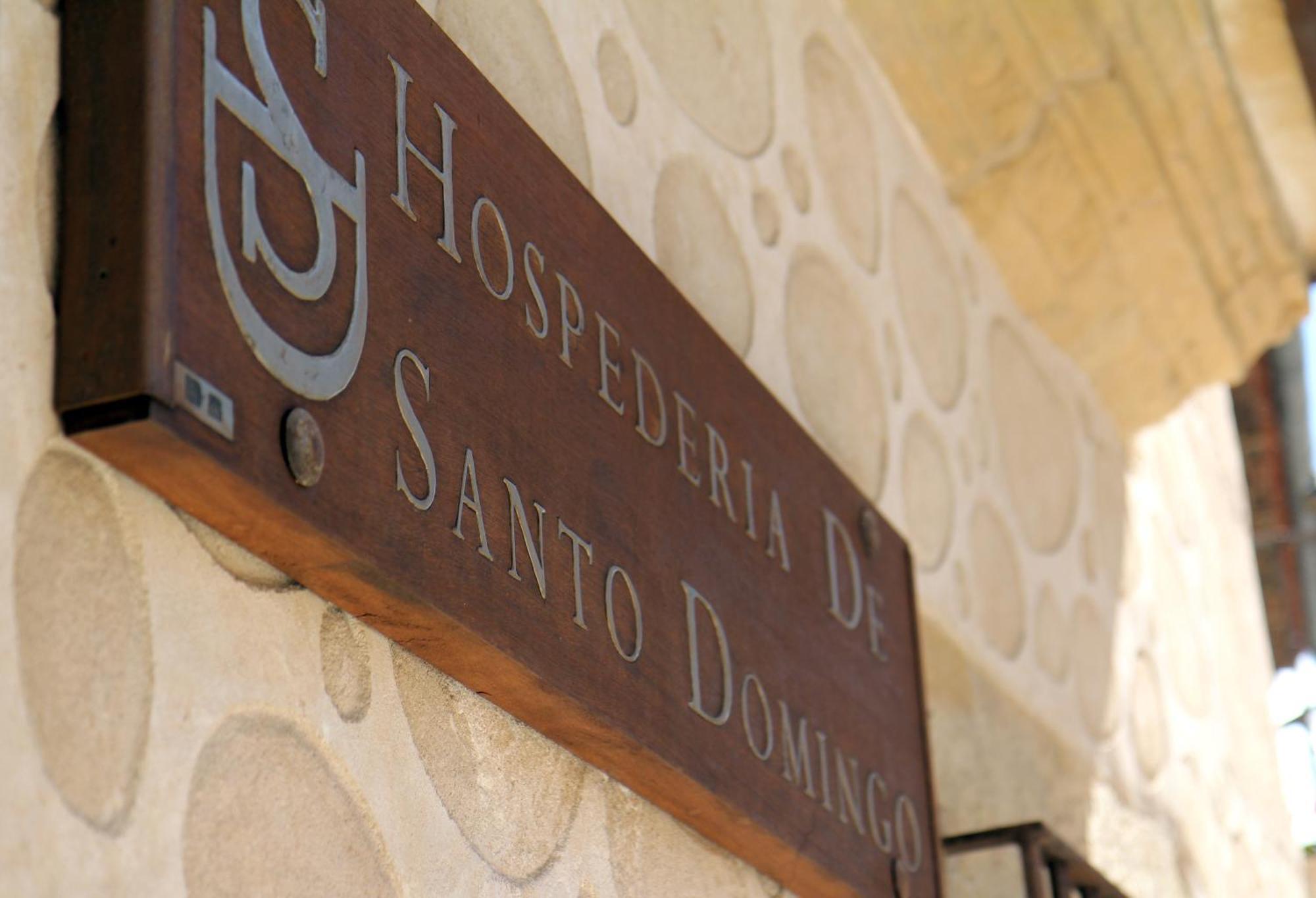 Hospederia De Santo Domingo Hotel Pedraza Екстериор снимка